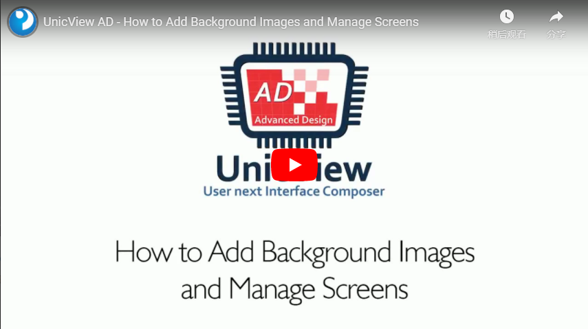 UnicView AD - User Guide 1