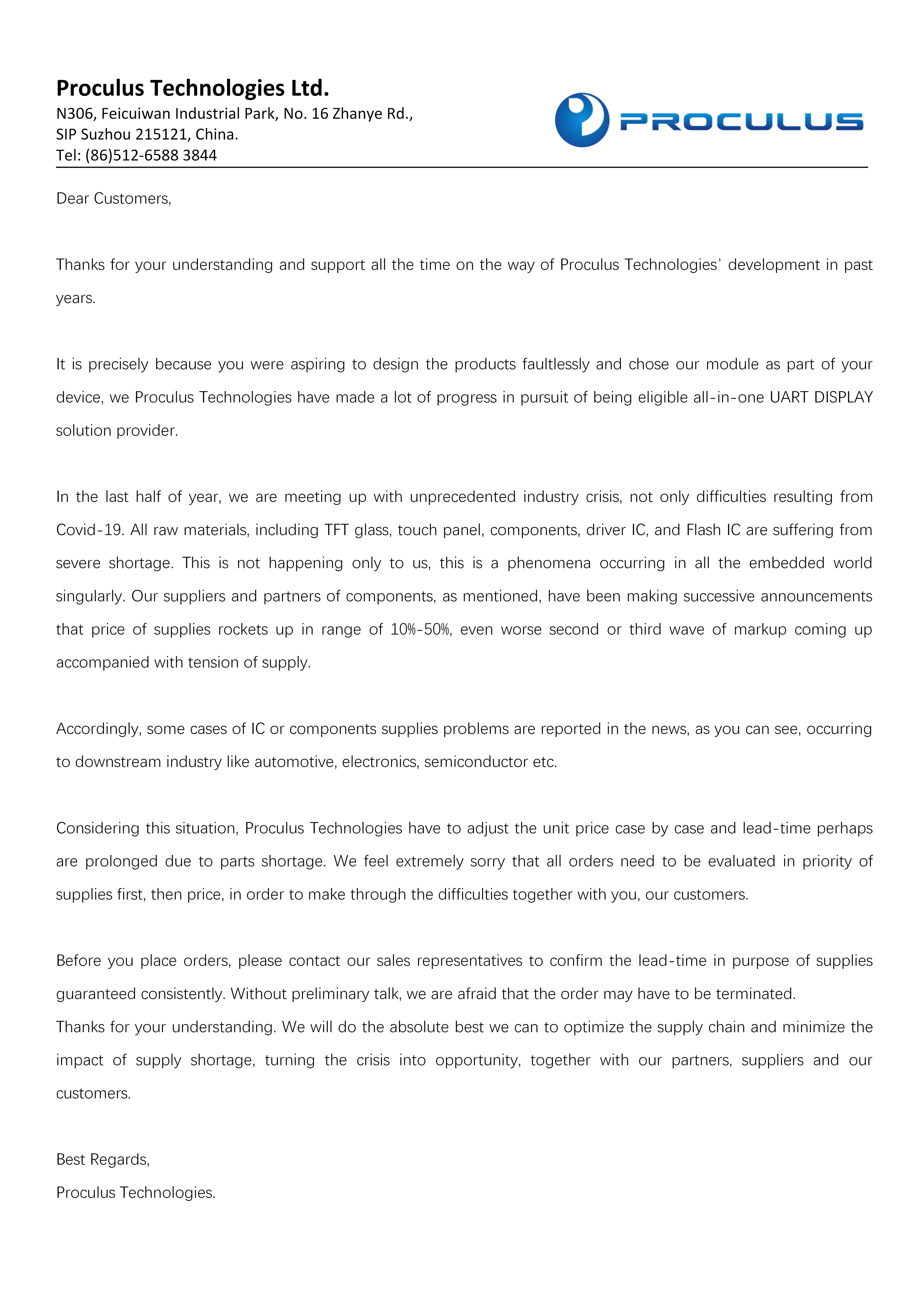 NOTICE: PRICE ADJUSTMENT